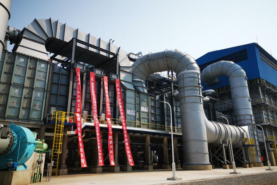 Sinopec 100kt/a waterstofproductieproject